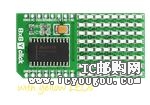 MIKROE-1294DƬ