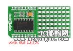 MIKROE-1295DƬ