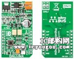 MIKROE-1297DƬ