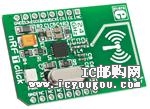 MIKROE-1305DƬ