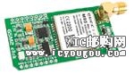 MIKROE-1375DƬ