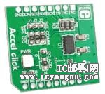 MIKROE-1194DƬ