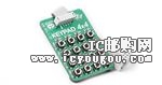 MIKROE-86DƬ
