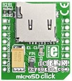 MIKROE-924DƬ