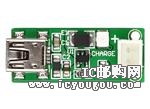 MIKROE-710DƬ