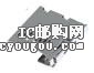 500873-0801DƬ