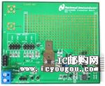 c(din)鿴DAC124S085EB/NOPBDƬ