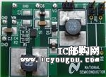 LM2735SD3.3EVALDƬ