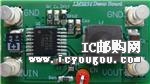 LM2854-1000EVALDƬ