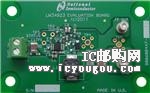 LM34923EVAL/NOPBDƬ