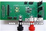 LM3553SDEVDƬ