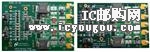 LM5642EVAL-KIT/NOPBDƬ