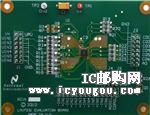 c(din)鿴LMV7231EVAL/NOPBDƬ