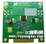 LMZ23603EVAL/NOPBDƬ