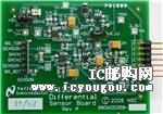 SP1202S01RB-PCB/NOPBDƬ