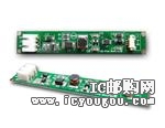 c鿴NHD-5.7B-LED DriverDƬ