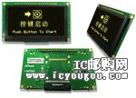 c(din)鿴NHD-2.7-12864UMY3DƬ