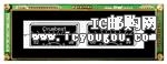 GU256X64E-3900DƬ