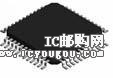 SC16C2550BIB48DƬ