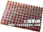c鿴SHIELD-LOL-5MM-GREEN-ASMDƬ