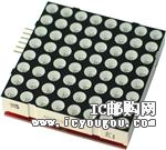 MOD-LED8x8DƬ