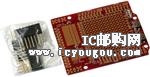 PROTO-SHIELDDƬ