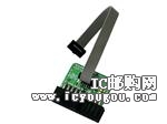 ARM-JTAG-20-10DƬ