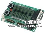 MSP430-413STK2DƬ