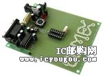 PIC-P14-20MHzDƬ
