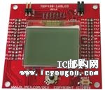 MSP430-169LCDDƬ