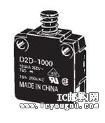 D2D-1002DƬ