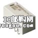 G6S-2F-Y-TR DC5DƬ
