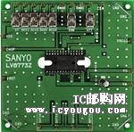 LV8773GEVBDƬ