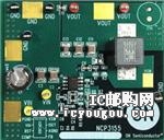 NCP3155AGEVBDƬ