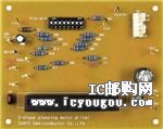 STK672-060GEVBDƬ