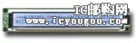 c鿴C-51849NFQJ-LW-AANDƬ