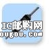 ERO-S2PHF1020DƬ