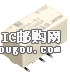 TX2SL-LT-3V-ZDƬ
