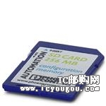 c(din)鿴2988120DƬ