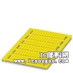 0828733DƬ