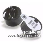 AT-1438-TWT-2-RDƬ