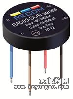 RAC03-24SCR/277DƬ