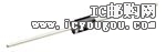 1.5KE10-TDƬ