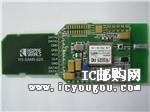 c鿴RS-SAM9-02XDƬ