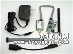c鿴RN-111B-EVALDƬ