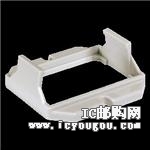 c鿴16-784C1DƬ