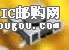 c鿴1241.1600.11DƬ