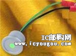 1241.3034DƬ