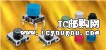 c鿴0862.8103DƬ