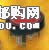 c鿴1241.1104.7093DƬ
